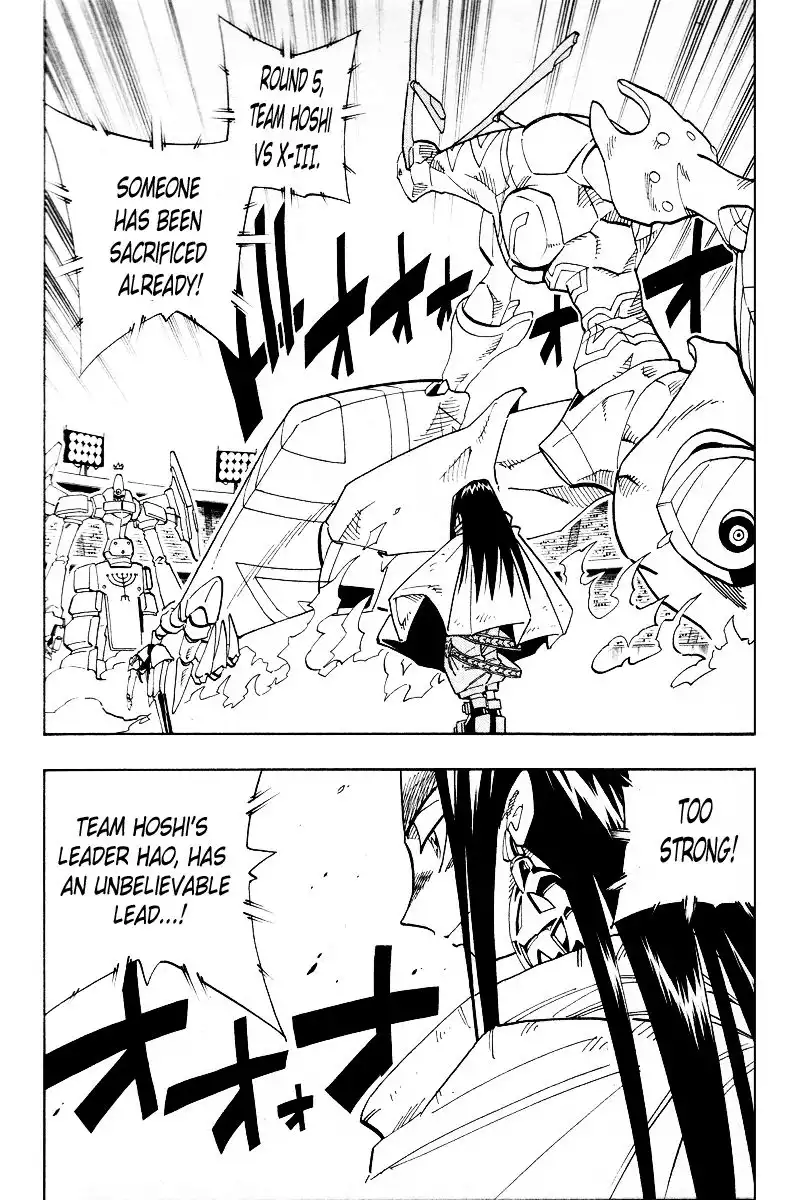 Shaman King Chapter 138 3